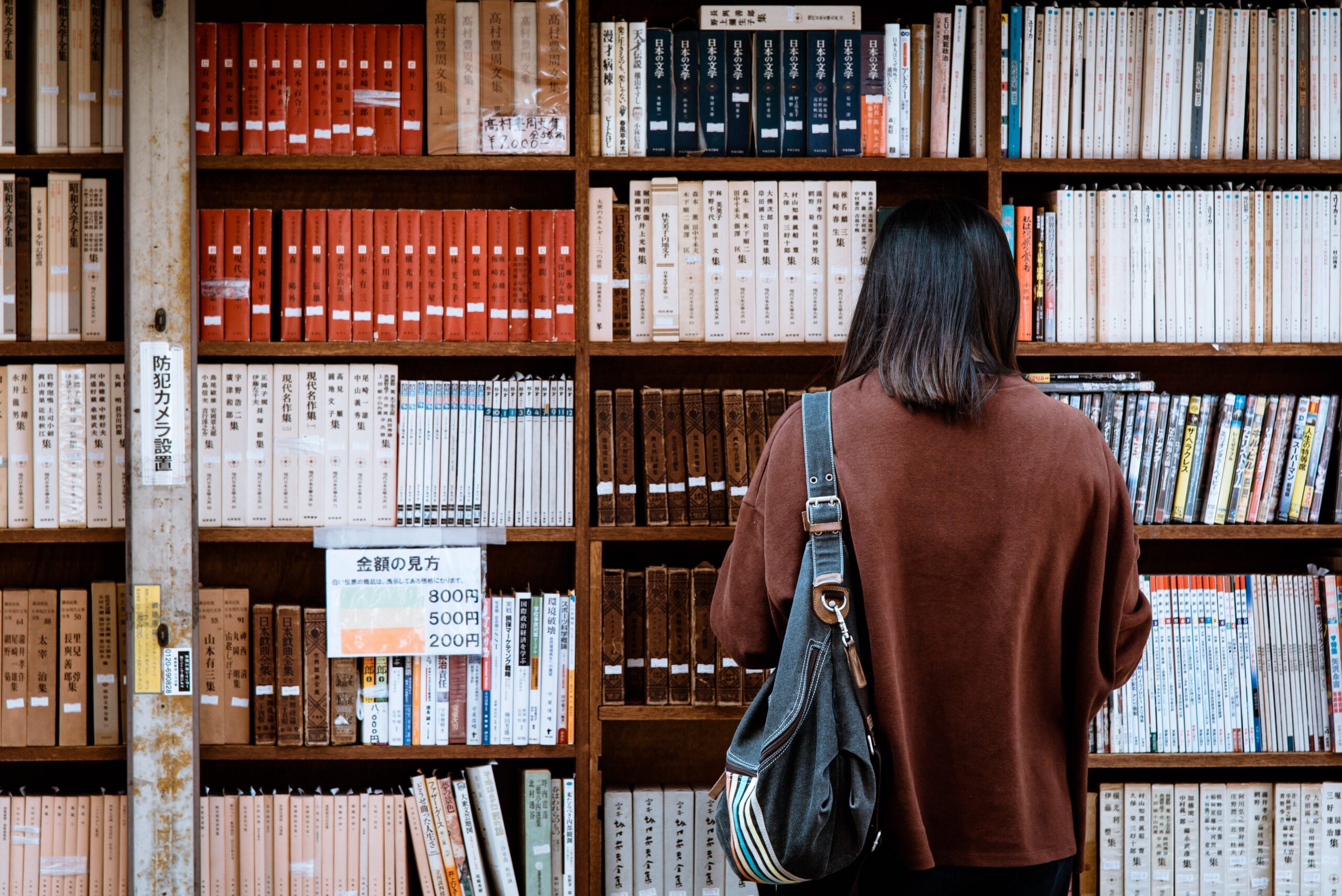 Universidade Atlântica – Português